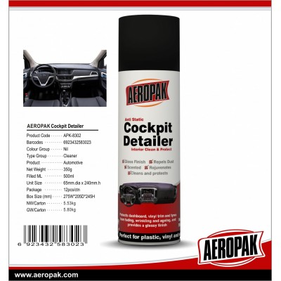 Aeropak Dashboard Spray Wax (RoHS certificate)